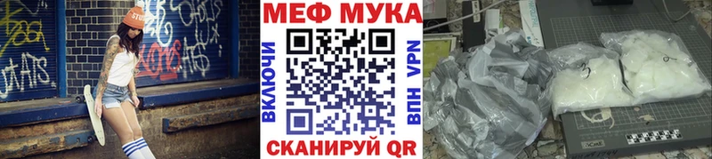 Купить наркотики цена Асбест Героин  МЕФ  Кокаин  А ПВП 