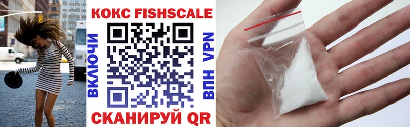 наркота  Асбест  Cocaine Боливия 
