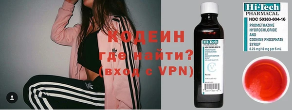 скорость mdpv Пестово