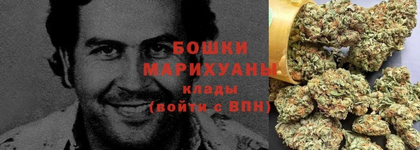 ALPHA-PVP Арсеньев