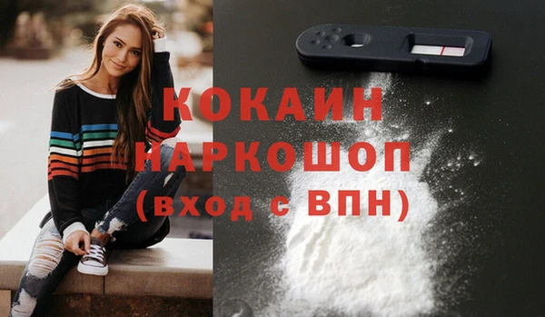 прущие крисы Армянск