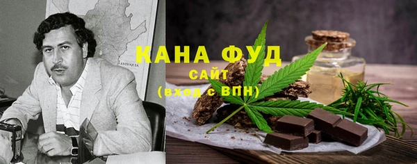 прущие крисы Армянск