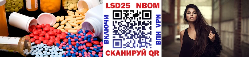 ЛСД экстази кислота  Асбест 