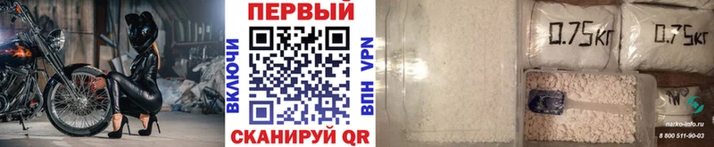 Метамфетамин Methamphetamine Асбест