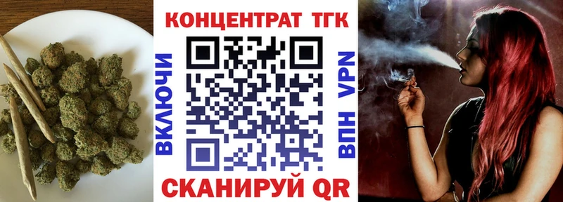 как найти закладки мориарти клад ТГК жижа Асбест