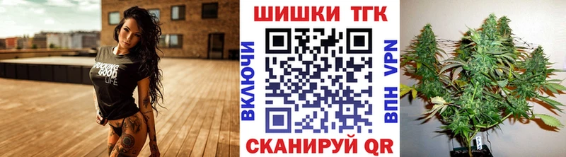 это какой сайт  Асбест  Шишки марихуана план  закладка 